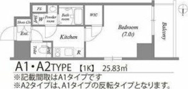 エスリード金山エクセアの物件間取画像